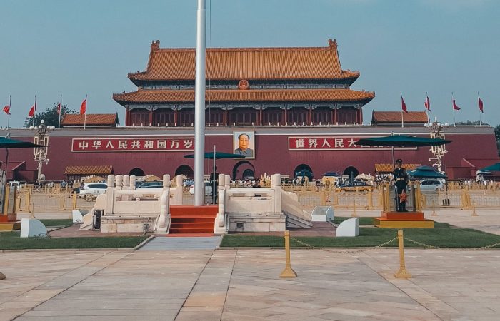 Tiananmen