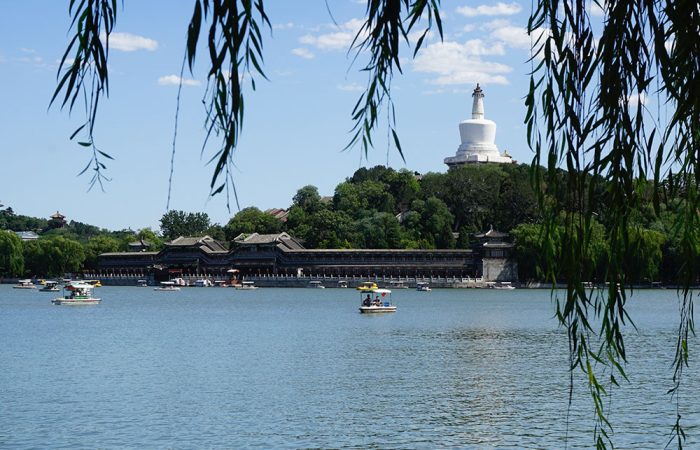 beihai