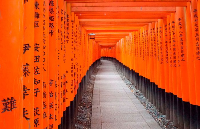 Japón