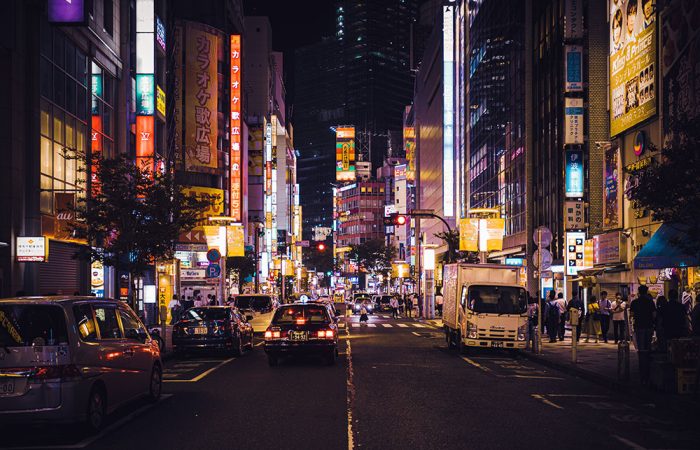 ginza