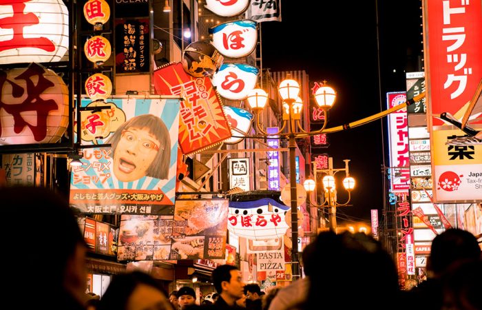 osaka2